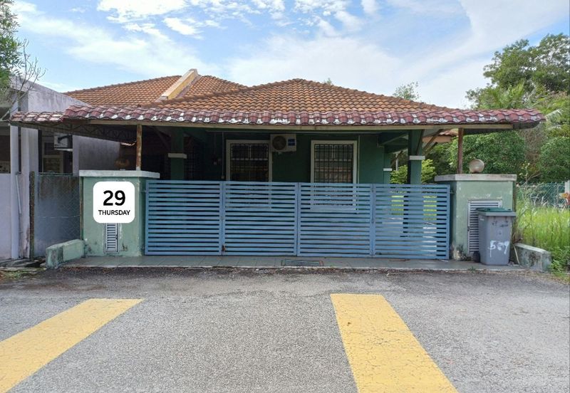 Desa Pinggiran Tanjung