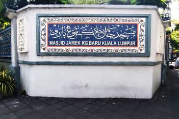 Kampung Baru