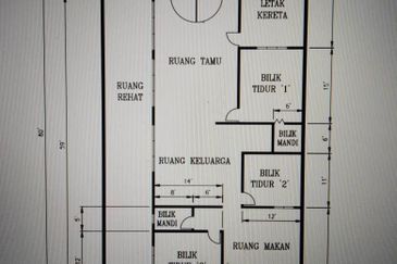 Taman Desa Cenderawasih