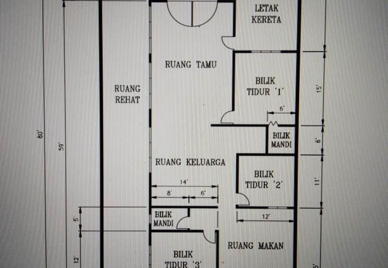 Taman Desa Cenderawasih