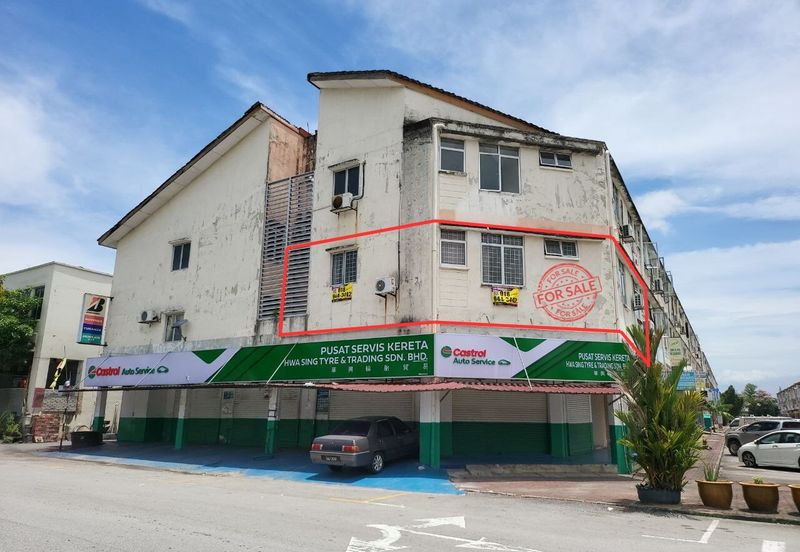 Oakland Commercial Centre