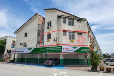 Oakland Commercial Centre