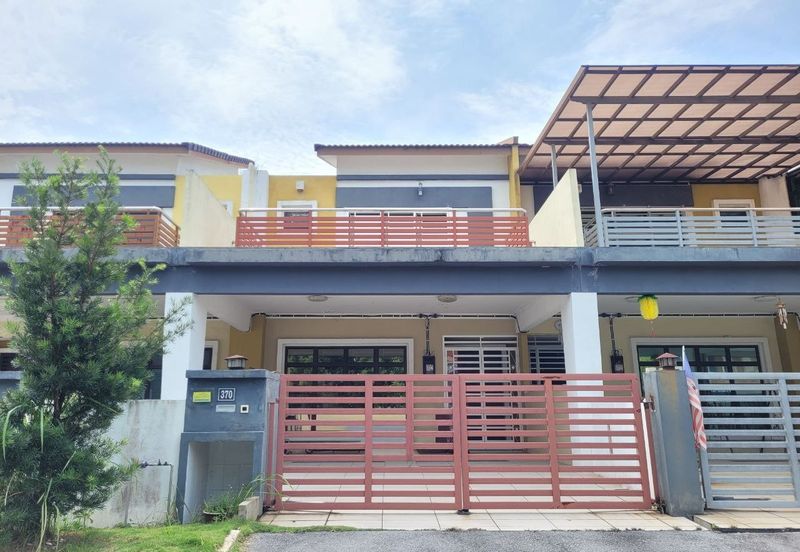 Perdana College Heights