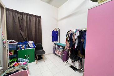 Taman Suci Bandar Ainsdale