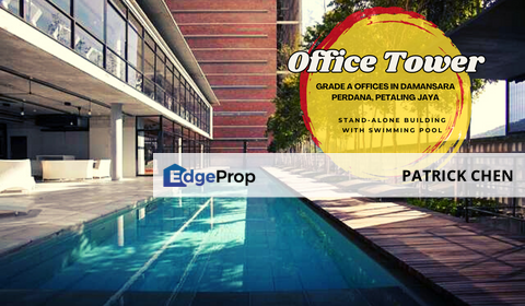 Annex @ PJ Trade Centre - 4sty Office Building @ Damansara Perdana, Mutiaran Surian, TTDI Tropicana, Selangor, Petaling Jaya