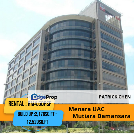 Office for rent @ Menara UAC Mutiara Damansara, Selangor Near The Curve, Ikea, Bandar Utama and Tropicana, Selangor, Mutiara Damansara