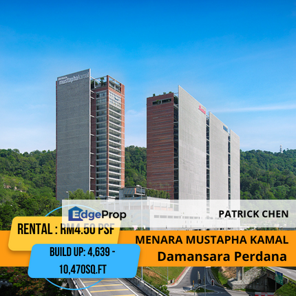 MENARA MUSTAPHA KAMAL - LHDN, Damansara Perdana, Petaling Jaya, Selangor, Petaling Jaya
