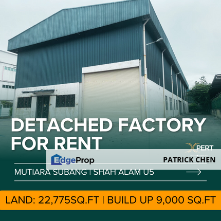 Detached Factory Subang Bestari, Shah Alam U5, Subang 2 Kota Damansara Elmina , Selangor, Sungai Buloh