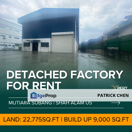 Detached Factory Subang Bestari, Shah Alam U5, Subang 2 Kota Damansara, Selangor, Subang Jaya