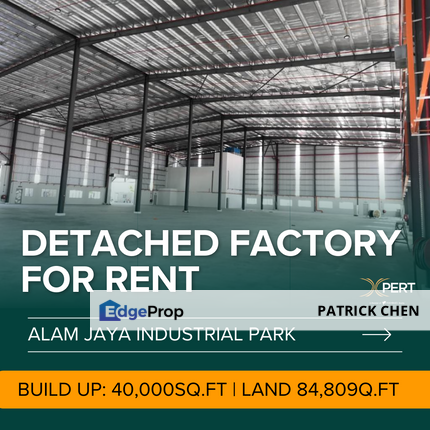 Alam Jaya Industrial Park, Puncak Alam DASH 30mins to Kota Damansara, Shah Alam , Selangor, Kuala Selangor