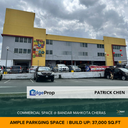 Commercial Space for Rent @ Bandar Mahkota Cheras, Selangor, Selangor, Cheras