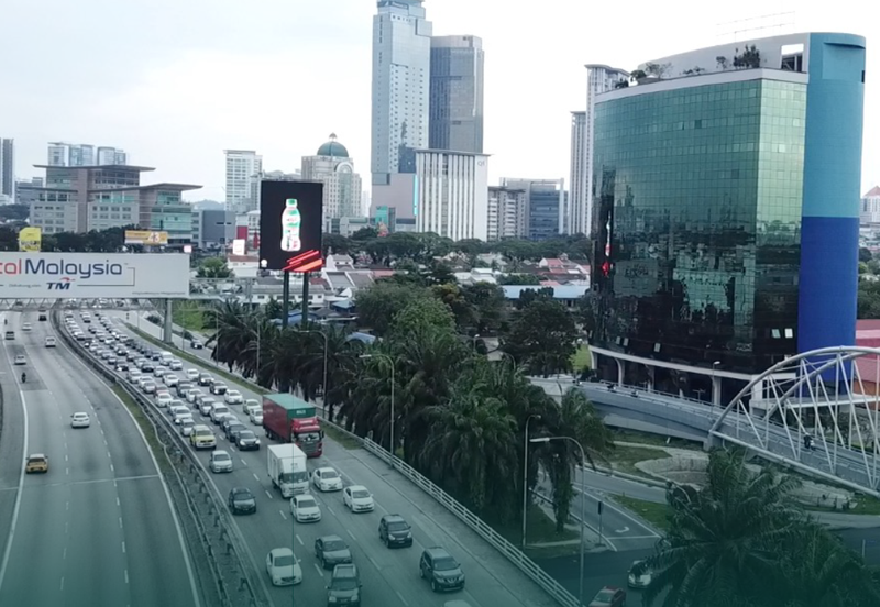 Petaling Jaya Commercial City