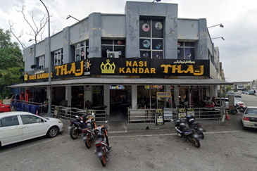 Bandar Pinggiran Subang @ Seksyen U5