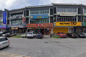 Bandar Seri Putra