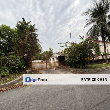 Commercial Bungalow @ Jalan Jenjarum, Sea Park, Petaling Jaya, Selangpr, Selangor, Petaling Jaya
