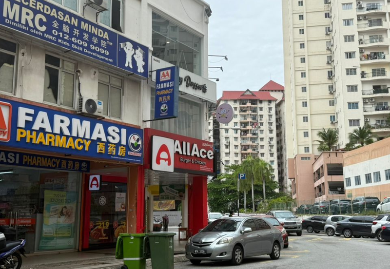 Setapak Commercial Centre