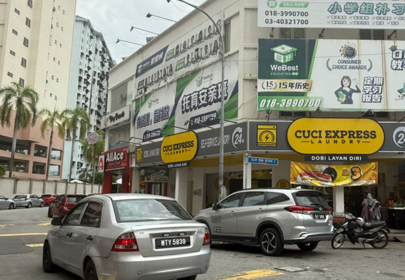 Setapak Commercial Centre
