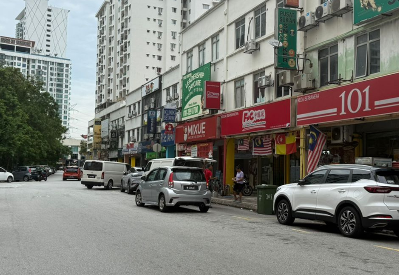 Setapak Commercial Centre