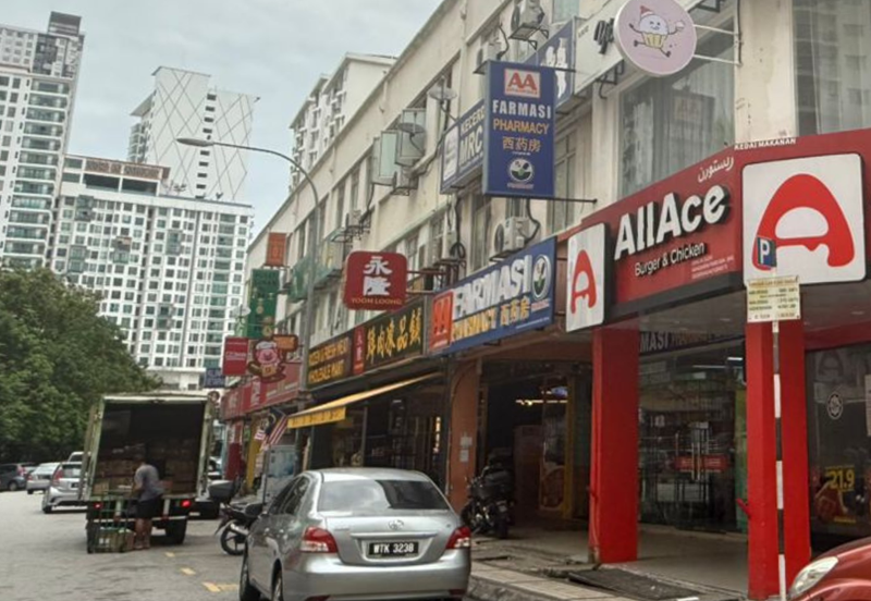 Setapak Commercial Centre