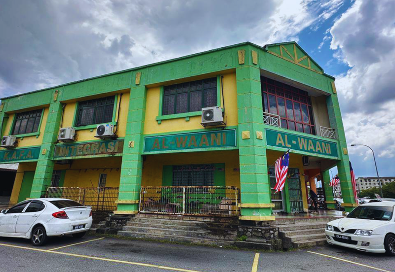 Bandar Tun Hussein Onn