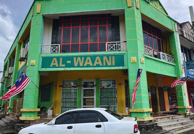 Bandar Tun Hussein Onn