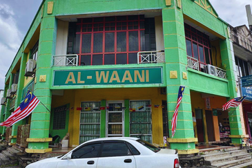 Bandar Tun Hussein Onn