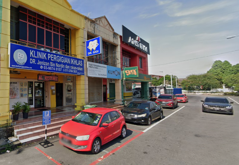 Bandar Tun Hussein Onn