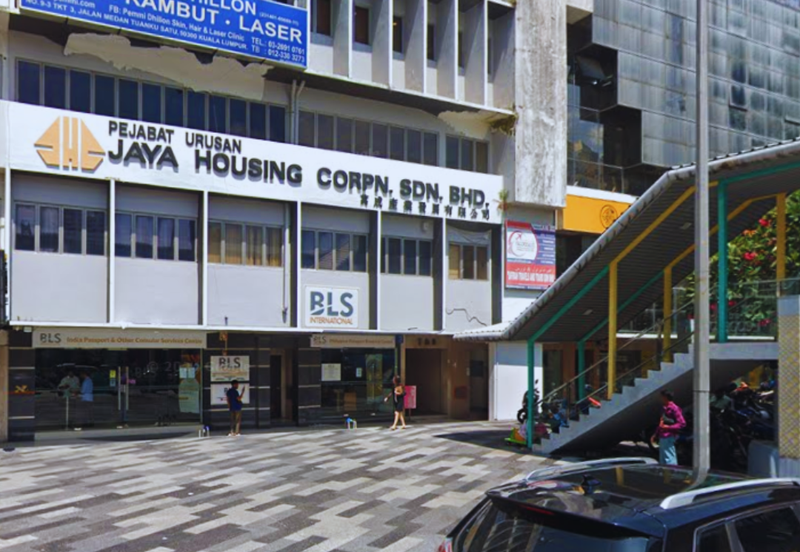 Jalan Sultan Ismail