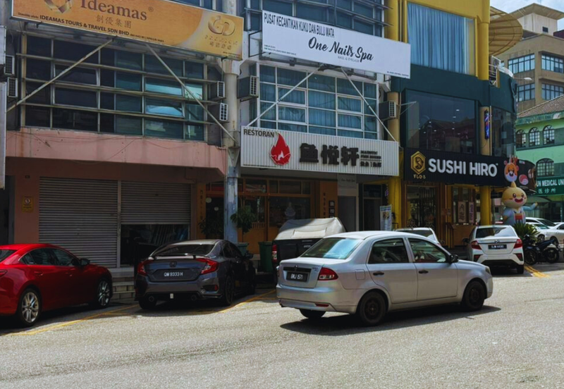 Taipan Business Centre, USJ 10