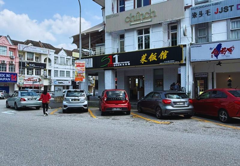 Taipan Business Centre, USJ 10