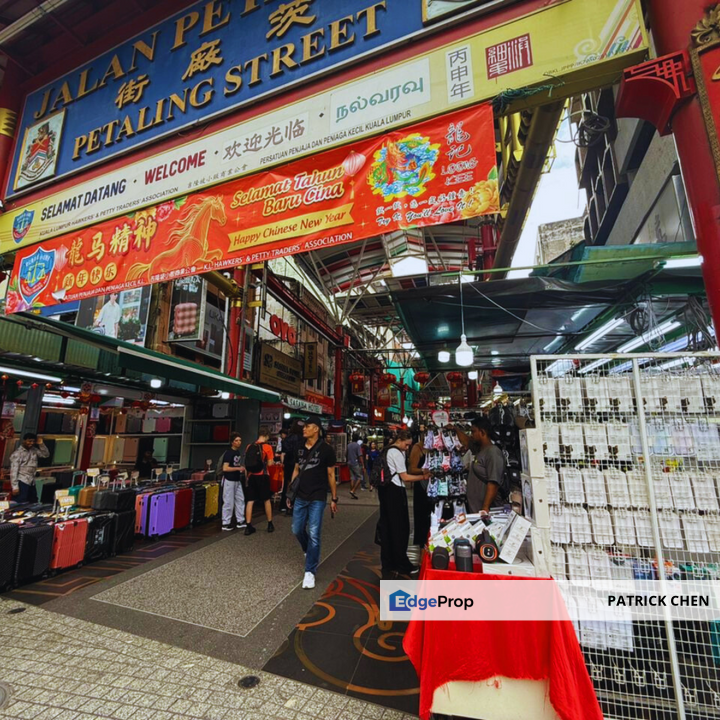 5sty Retail Spaces @ Petaling Street, KL City Centre, Kuala Lumpur, Kuala Lumpur, KLCC