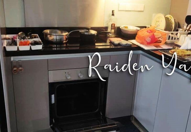 Vista Residences @ Gohtong Jaya