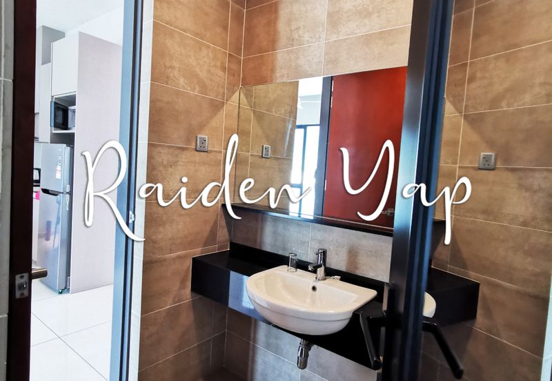 GEO 38 RESIDENCE @ GENTING PERMAI