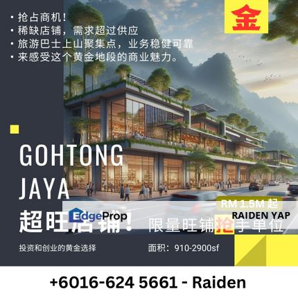 Rare and & High demand shops, Gohtong Jaya Limited Shop For Sale, Genting Highlands, Genting Permai, Pahang, Genting Highlands