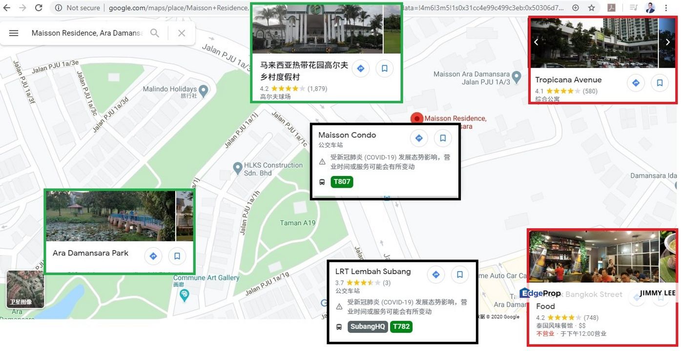 Lembah Subang LRT Link - Eve Suite Residence, Selangor, Ara Damansara