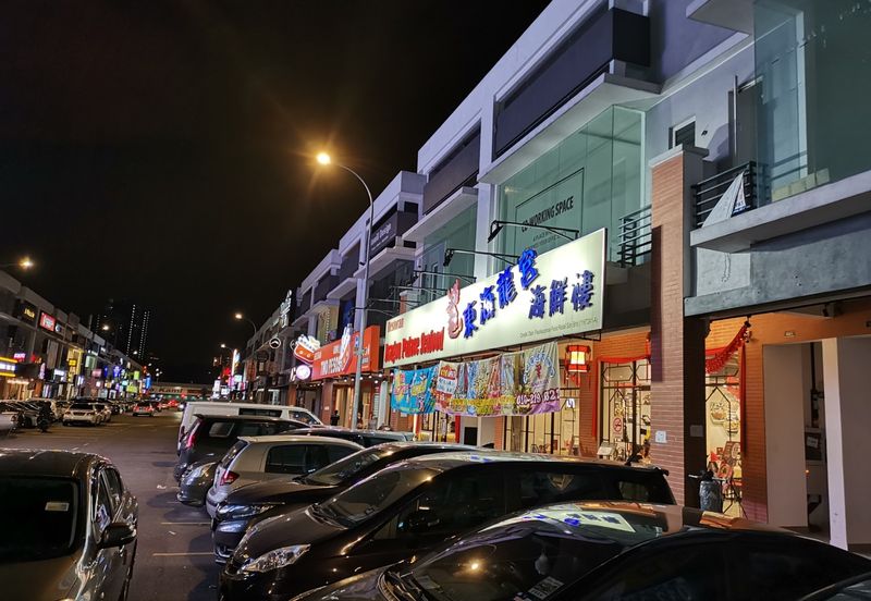 Cheras Trader Square