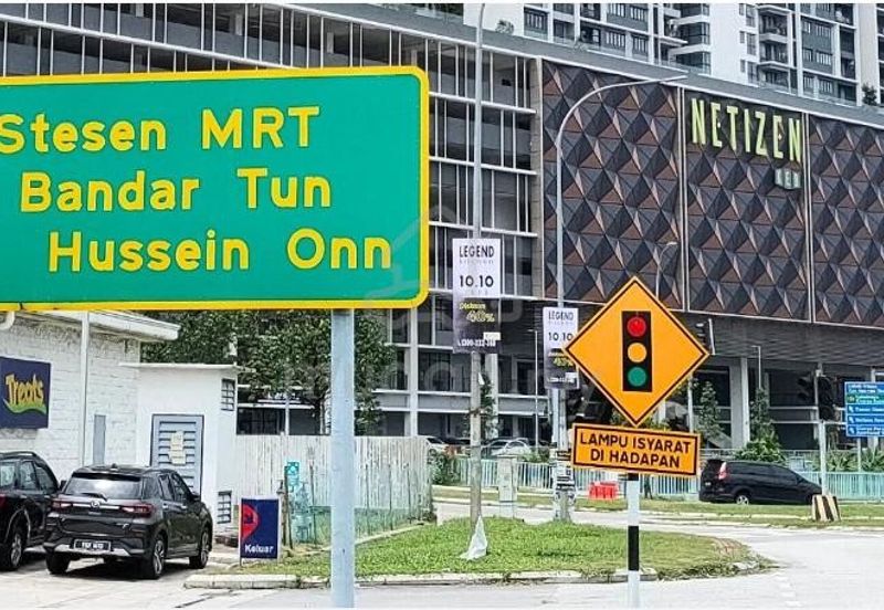The Netizen, Bandar Tun Hussein Onn