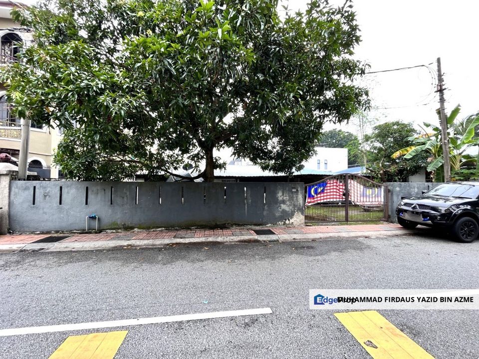 RESIDENTIAL LAND 4984 Sqft Near Tasik Ampang Hilir, Kuala Lumpur, Ampang Hilir