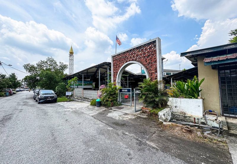 Taman Kinrara Seksyen 1