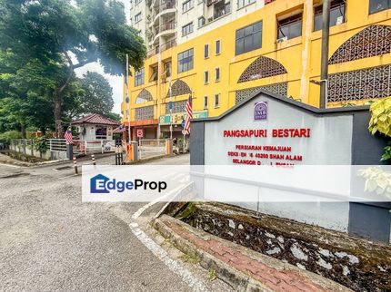 OFFICE LOT | Pangsapuri Bestari, Persiaran Kemajuan, Seksyen 16, Shah Alam, Selangor, Shah Alam