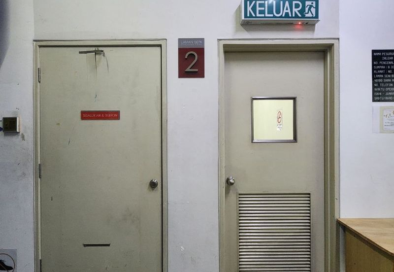 Laman Seri Business Park