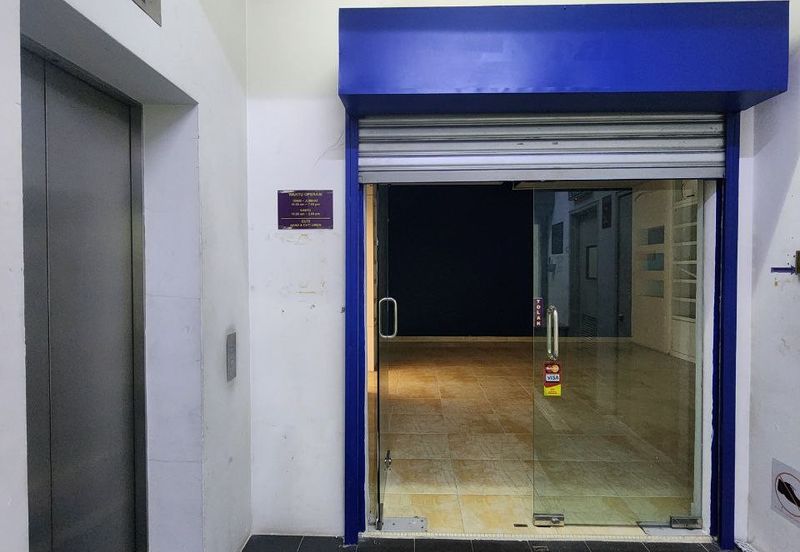 Laman Seri Business Park