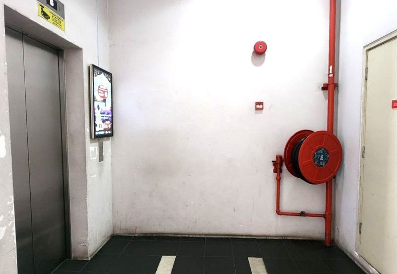 Laman Seri Business Park