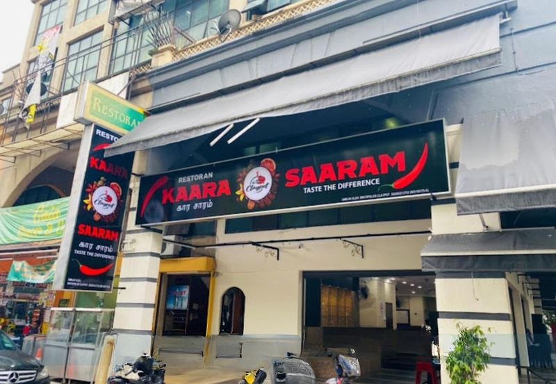 5 Storey Enbloc Sentul Raya, Sentul KL