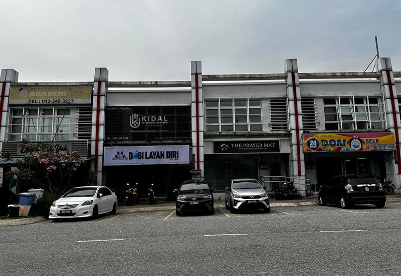 Cahaya Alam (Shah Alam Utama)
