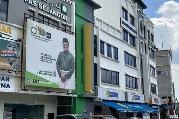 Seksyen 13