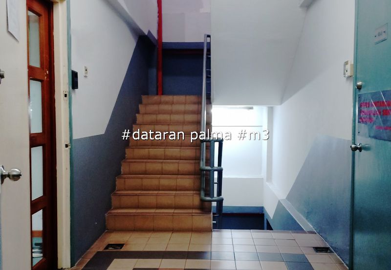 JALAN SELAMAN 1/1 DATARAN PALMA