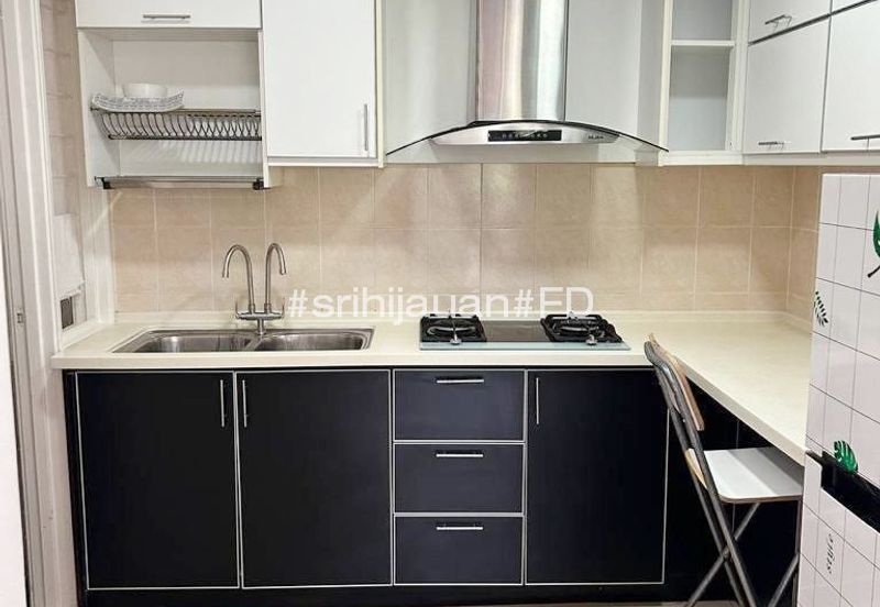 Sri Hijauan, Ukay Perdana