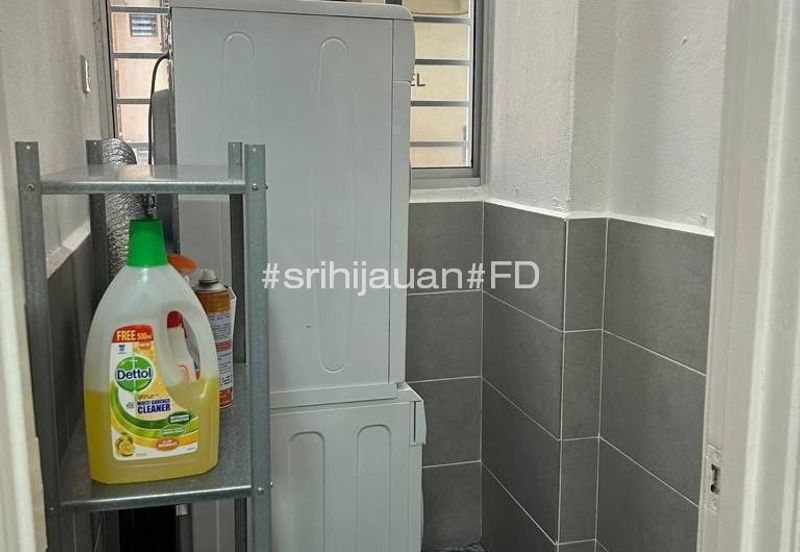 Sri Hijauan, Ukay Perdana