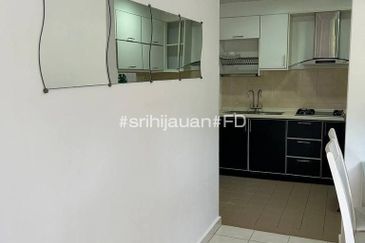 Sri Hijauan, Ukay Perdana